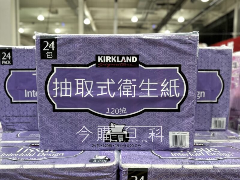優惠情報連結 