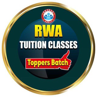 RWA TUITION CLASSES Telegram Group Link