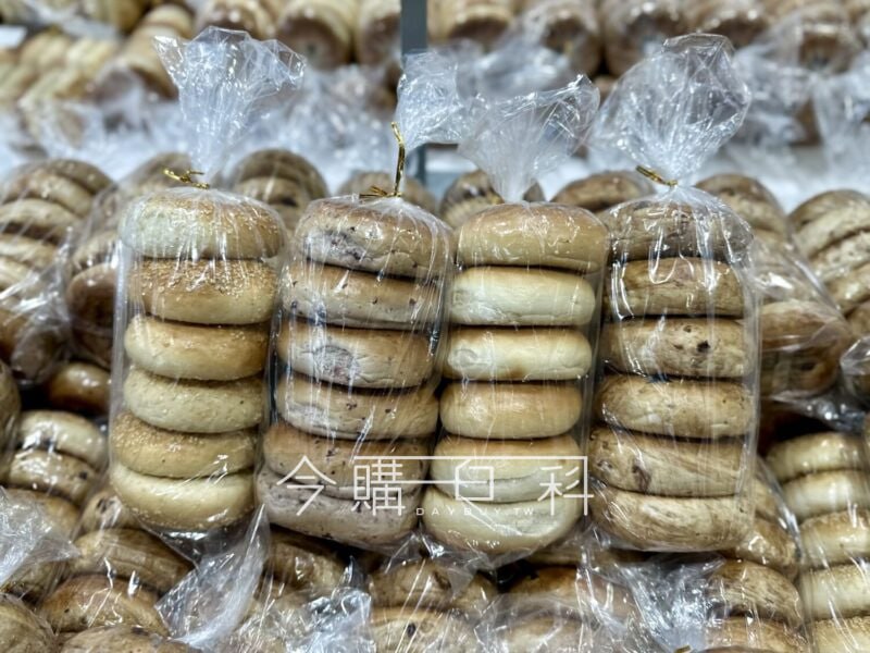 優惠情報看這裡 