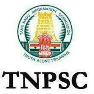 Tnpsc Group 1 notes Telegram Group Link