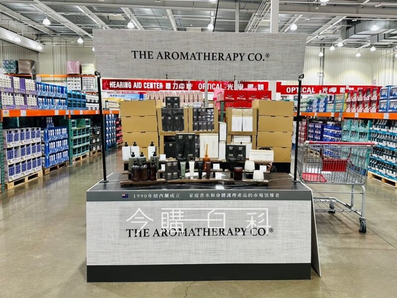 特展情報看這裡 