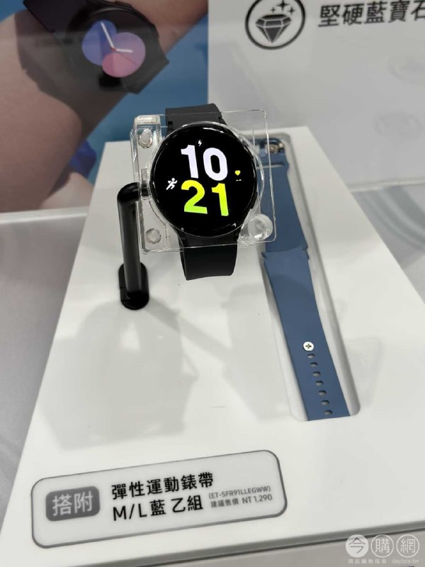 完整情報 