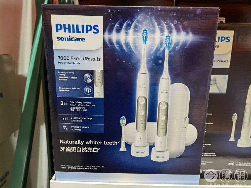 PHILIPS 飛利浦智能音波牙刷組 Costco 11/11(四)前有特價，本生就不貴現在折價900元變得很划算~優惠商品情報 