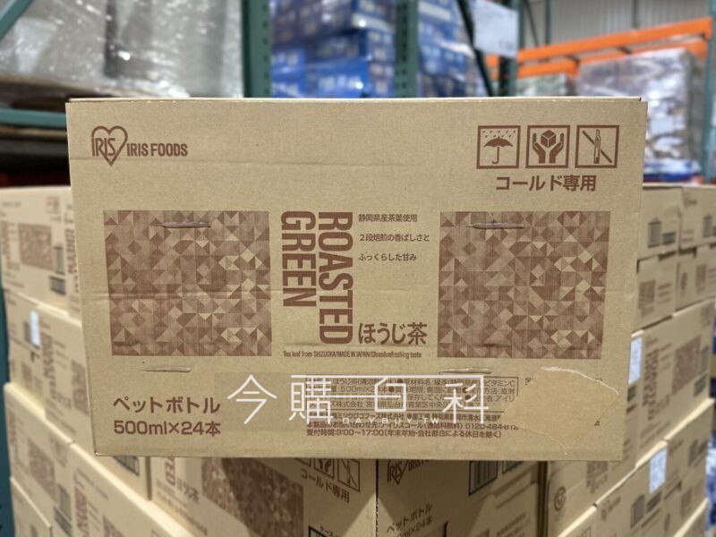 新品情報連結 