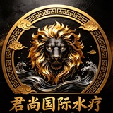 花都君尚选妃报告榜