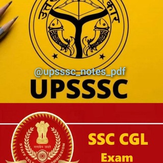 UPSSSC SSC Notes PDF Telegram Group Link
