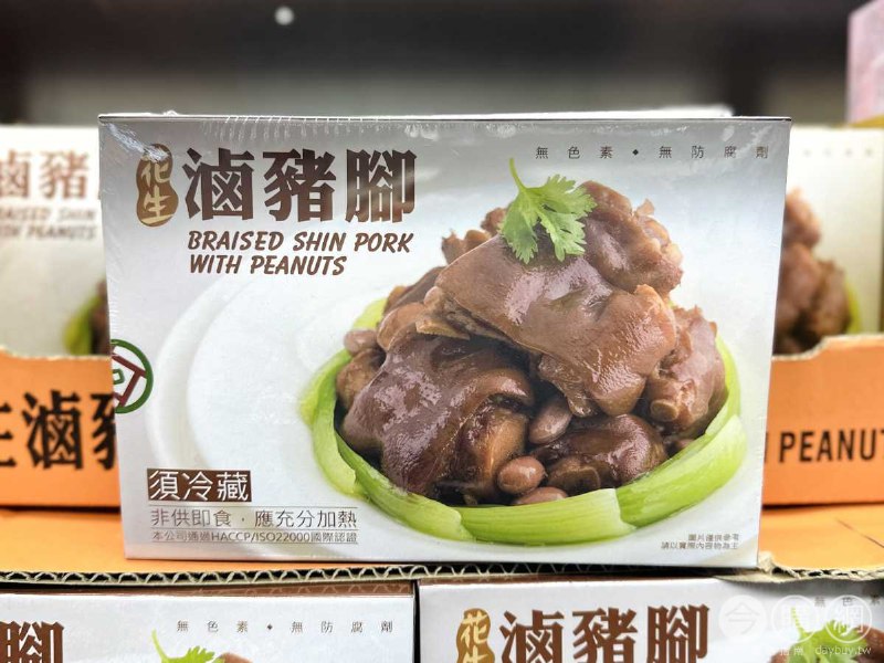 滷豬腳情報 