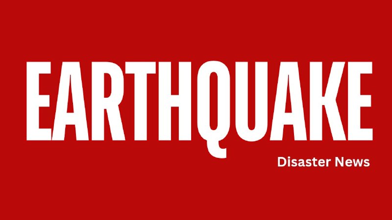 Moment a 7.6-magnitude earthquake struck Azuero, Panama 🇵🇦