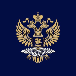 Посольство России в Индонезии Telegram Group Link