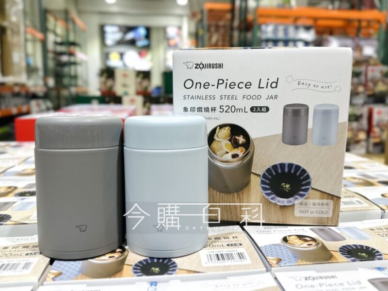 優惠情報連結 