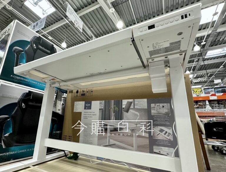 新品情報看這邊 