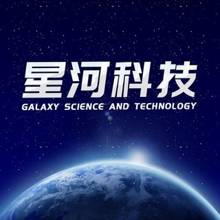Telegram profile photo for 星河云控|WS云控|WS群发|WS拉群