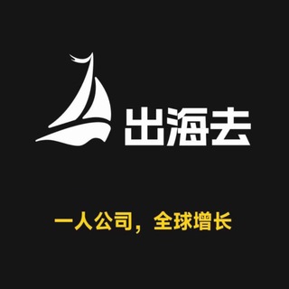 云顶集团《海外效益顶留》~🈲广