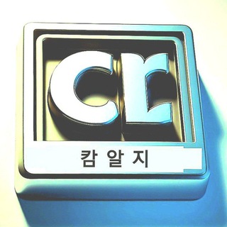캄알지- 캄보디아 뉴스