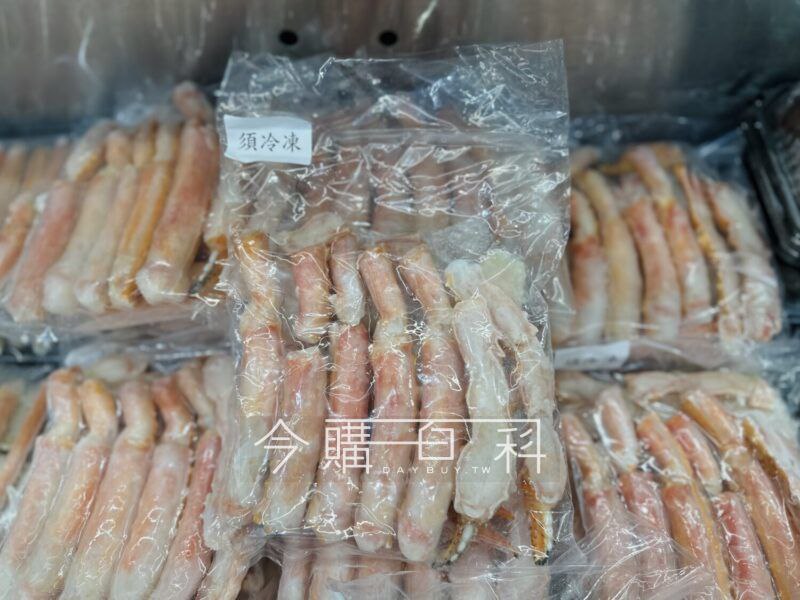 新品情報看這裡 