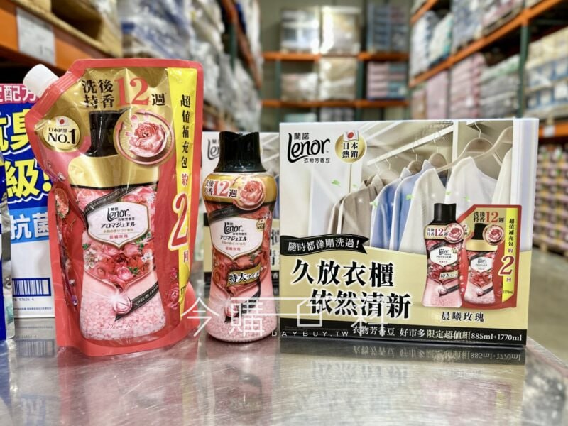 新品情報看這裡 