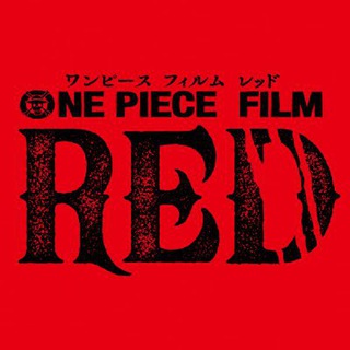 🏴‍☠️Red｜One Piece｜🇬🇧English Telegram Group Link