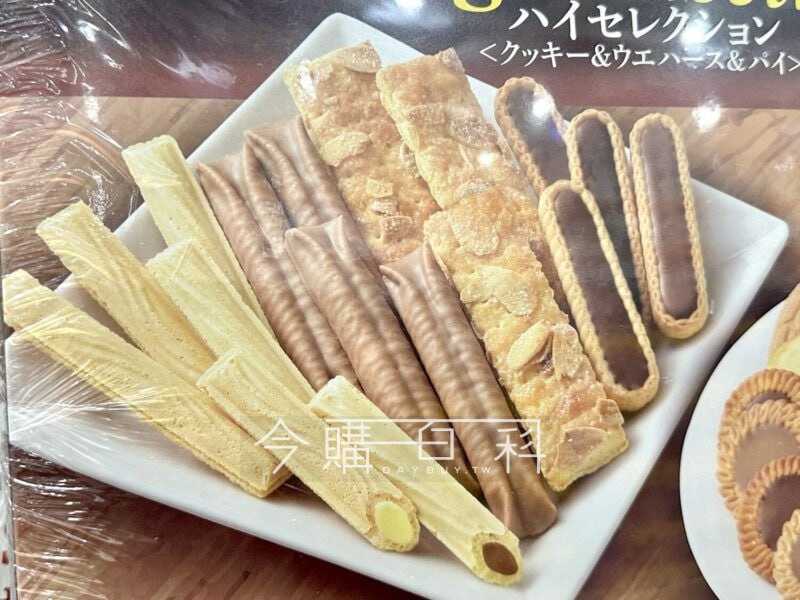 新品情報看這裡 