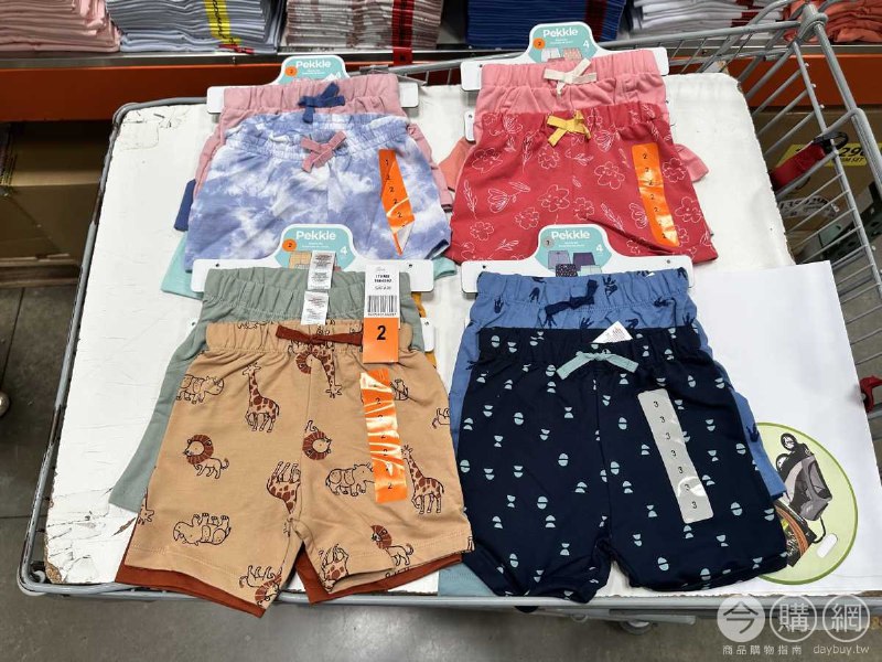新品完整情報 