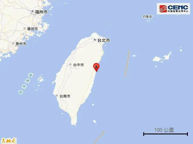 中国地震台网自动测定：04月03日07时58分在中国台湾附近发生7.3级地震