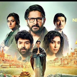 Asur S1 and S2 Telegram Group Link