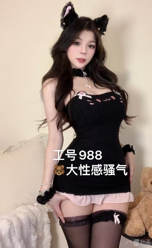 禅城LY空闲美女禅城LY空闲美女