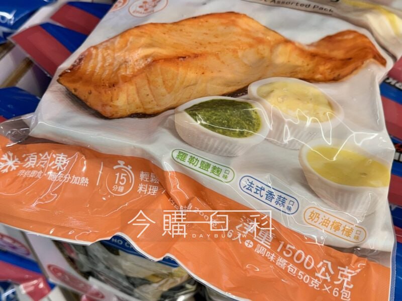 新品情報連結 
