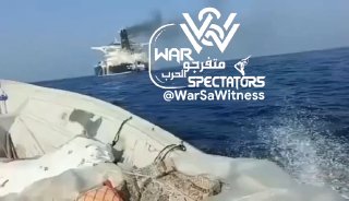 ספינה שכוונה במיצר הורמוז על ידי משמרות המהפכה.
