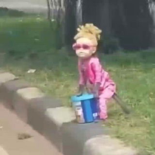 SIAPA KITA Telegram Group Link