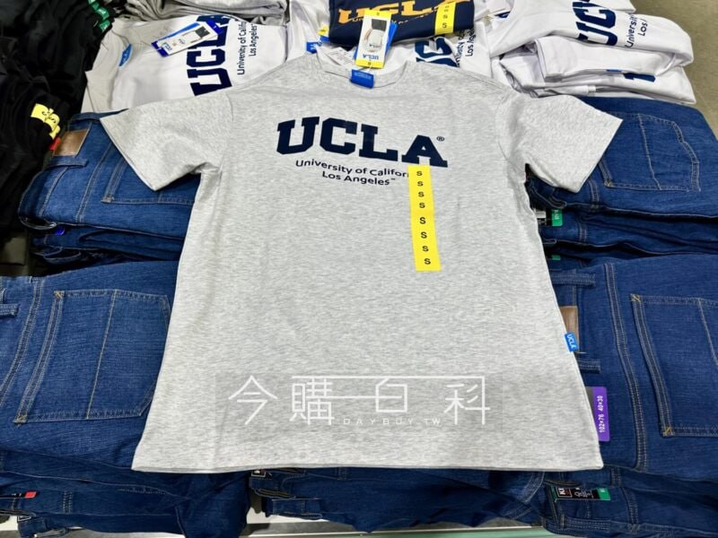 新品情報連結 