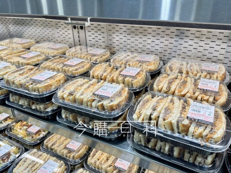 新品完整情報 