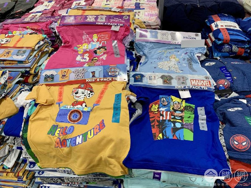 新品情報連結 