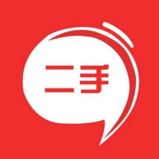 二手市场 Telegram Group Link