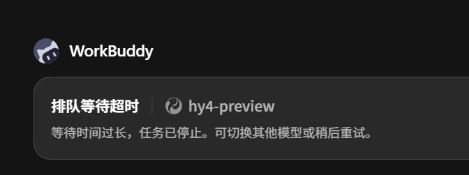 腾/