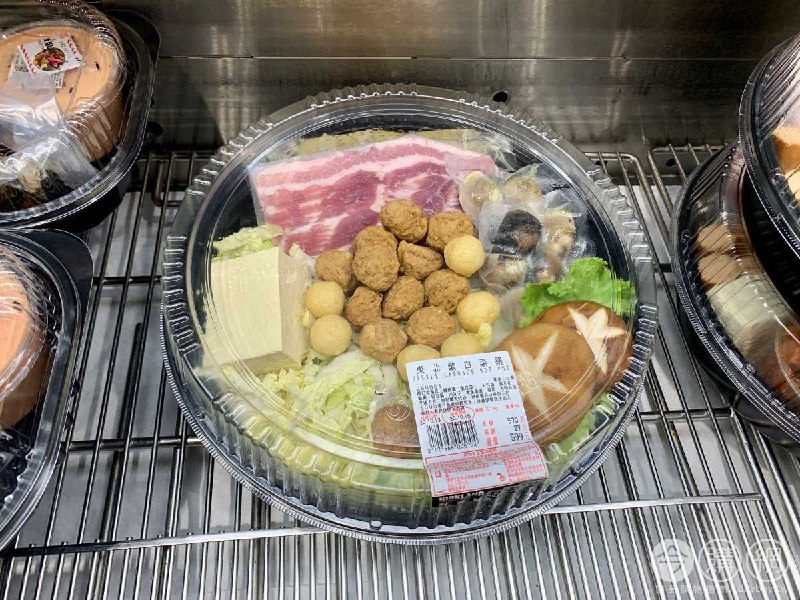 Costco折價通知 12/23(四)前 折50元#3篇FB社團開箱東北酸白菜鍋 #129666
