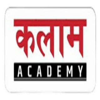 Telegram profile photo for Kalam academy jaipur notes & Question