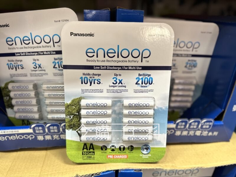 優惠情報看這裡 