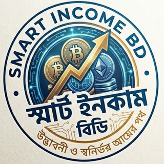 Chat Smart Income BD