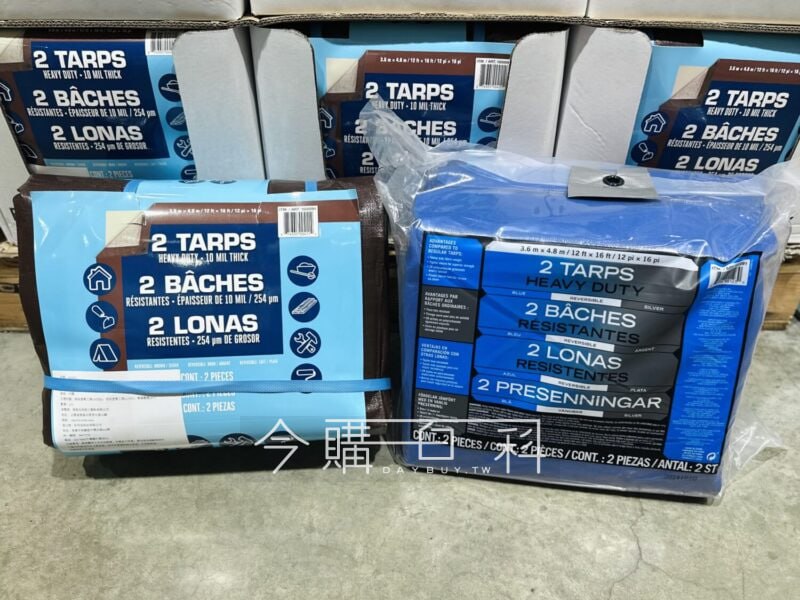 新品情報連結 