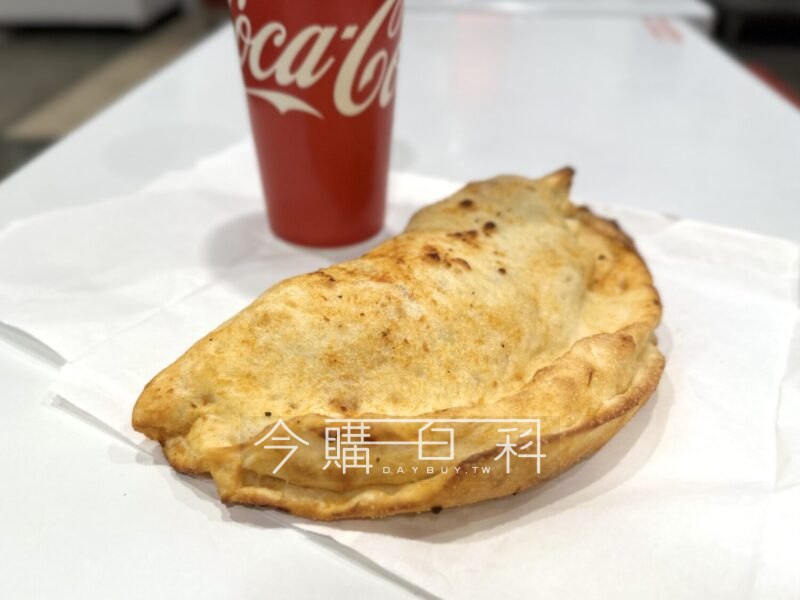 新品情報看這邊 