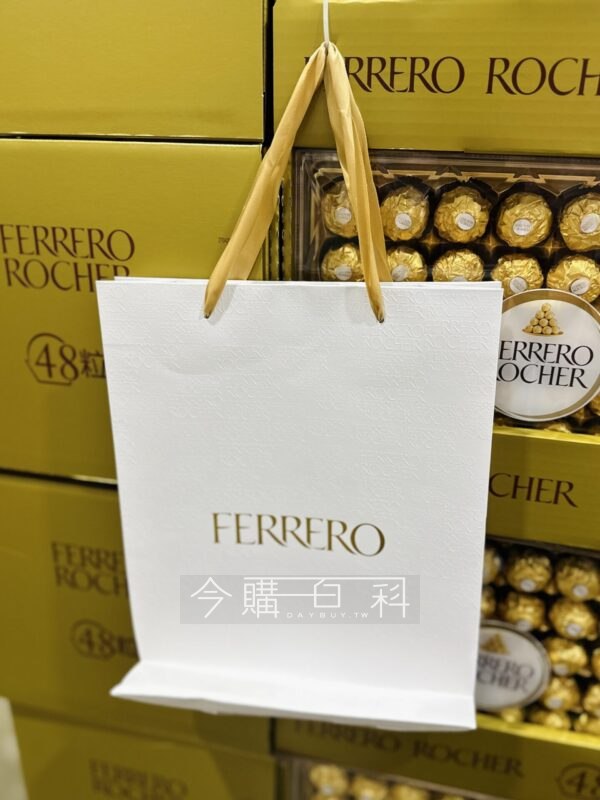 新品情報連結 
