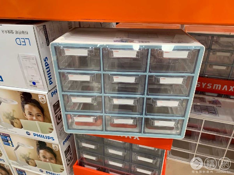 #Costco好市多1月新品通知SYSMAX 桌上型多用途系統收納盒 #575257