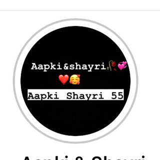 💗Love Status & Sad Shayri🥀💔 Telegram Group Link