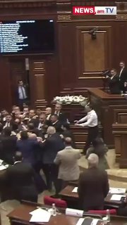 🇦🇲️ - פרלמנט הארמני פרץ קטטה בין האופוזיציה למפלגת השלטון.