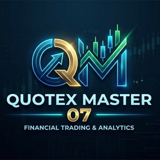 Quotex Master 07