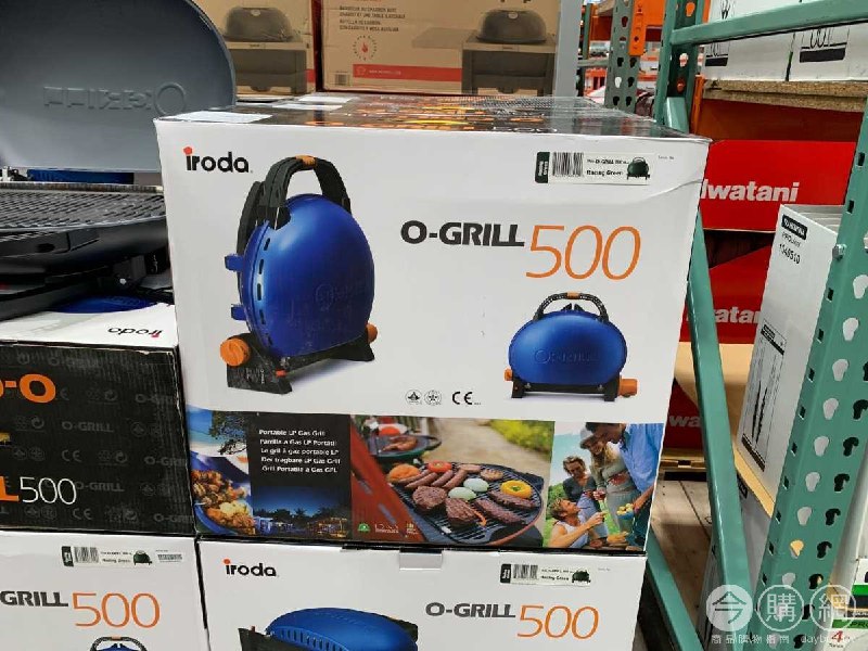 #Costco好市多9月新品通知O-GRILL 500 攜帶型烤肉爐 #129427