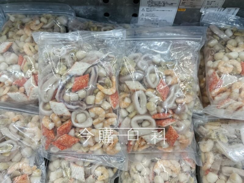 優惠情報連結 