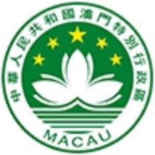新澳六合彩交流中心