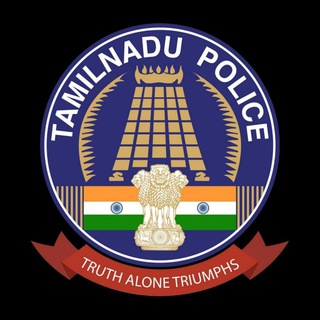 TAMILNADU POLICE STUDY CENTRE Telegram Group Link