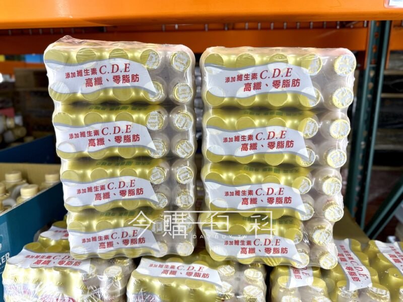 優惠情報看這邊 